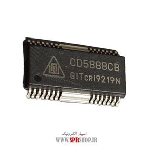 آی سی CD 5888