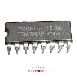 آی سی TC 9153 DIP