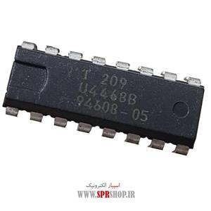 آی سی U 4468