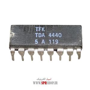 آی سی TDA 4440