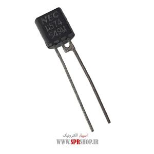آی سی U 574