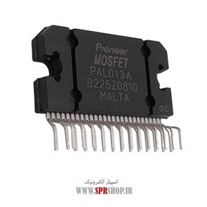 آی سی PAL 013A 27PIN ORG