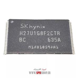 آی سی H27U1G8F2CTR TSOP-48