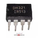 IC DH 321 ORG