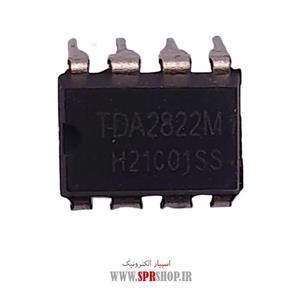 آی سی TDA 2822 DIP-8