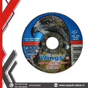 سنگ برش اهن 3*115 عقاب کارتن 200عددی