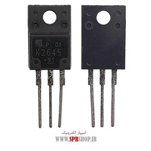 ترانزیستور K 2645 TO-220F ORG