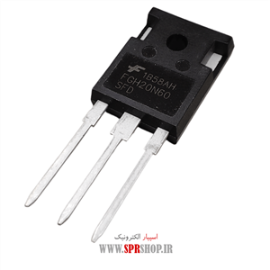 ترانزیستور IGBT FGH 20N60 TO-247