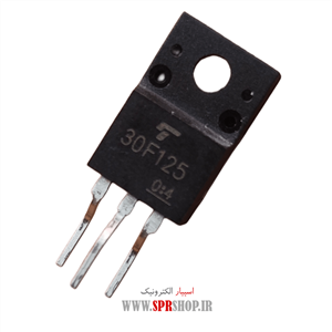 ترانزیستور 30F125 TO-220F