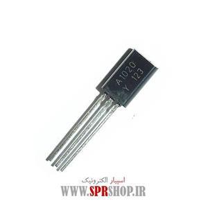 ترانزیستور A 1020 TO-92L