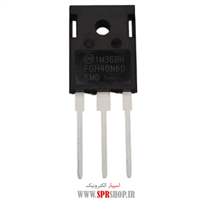 ترانزیستور IGBT FGH 40N60SMD TO-247
