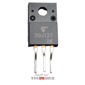 ترانزیستور 30J127 TO-220F ORG