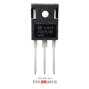 ترانزیستور IGBT FGH 75T65 TO-247