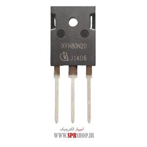 ترانزیستور IXFH 80N20 TO-247