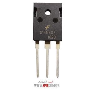 ترانزیستور IGBT G 13N60Z TO-247