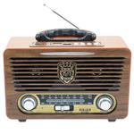 Meier M-115BT Radio
