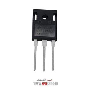 ترانزیستور IGBT FGH 60N60SMD TO-247