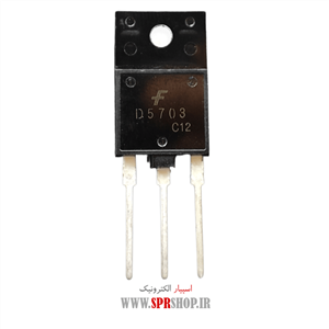 ترانزیستور D 5703 ORG