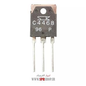 ترانزیستور C 4468 ORG