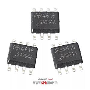 ترانزیستور AO 4616 SOP-8