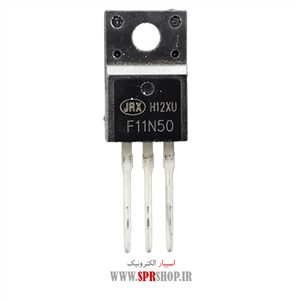 ترانزیستور 11N50 TO-220F ORG