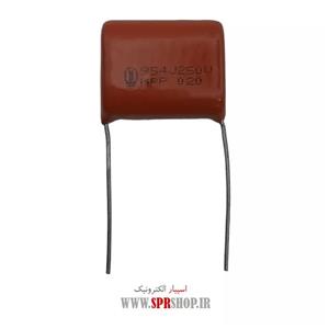 خازن پلی استر 950NF 250V