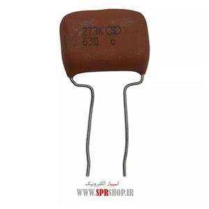 خازن پلی استر 27NF 630V