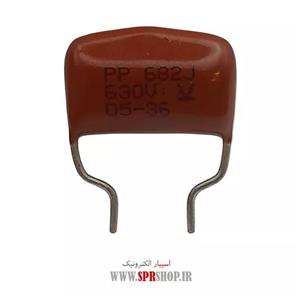 خازن پلی استر 6.8NF 630V