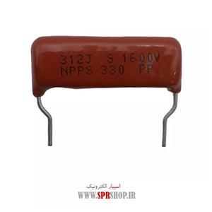 خازن پلی استر 3.1NF 1600V