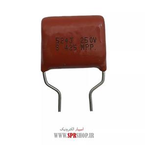 خازن پلی استر 520NF 250V