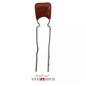 خازن پلی استر 30NF 50V