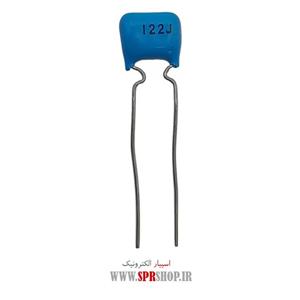 خازن پلی استر 1.2NF 50V