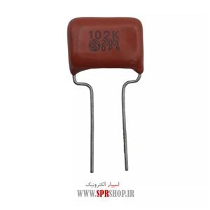 خازن پلی استر 1NF 2KV
