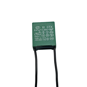 خازن پنکه 1.2MF 450 VAC MKT