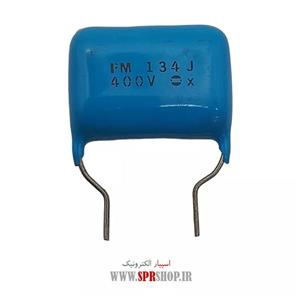 خازن پلی استر 130NF 400V