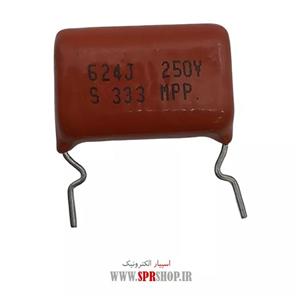 خازن پلی استر 620NF 250V