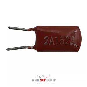 خازن پلی استر 1.5NF 100V