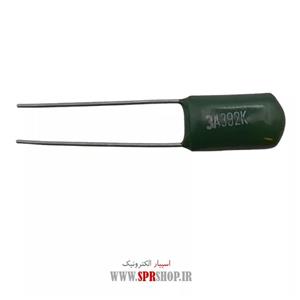 خازن پلی استر 3.9NF 1KV