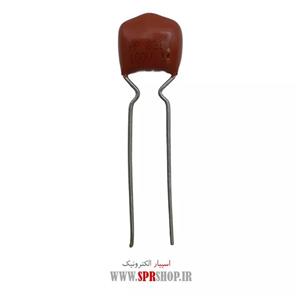 خازن پلی استر 820PF 100V