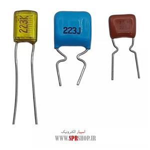 خازن پلی استر 22NF 50V