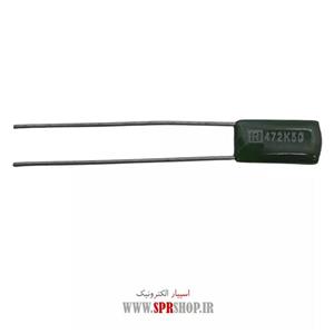 خازن پلی استر 4.7NF 50V