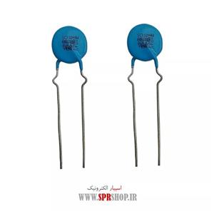 خازن عدسی 3.3NF 250V