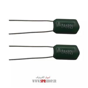 خازن پلی استر 6.8NF 1KV