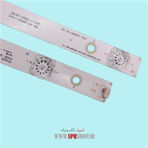 بک لایت تلویزیون MARSHAL-XVISION 49XT520 9*4LED