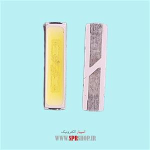ال ای دی بک لایت 8520 3ولت (307)