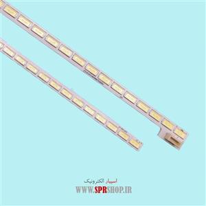 LED BAR LG 42\