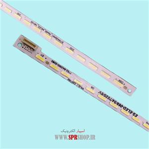 بک لایت تلویزیون DEAWOO 42F4300 1*54LED 6V 540MM