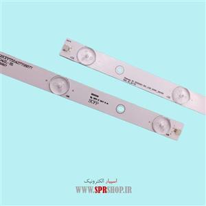 بک لایت تلویزیون MARSHAL 50ME-5003 1*68LED 3V 623MM