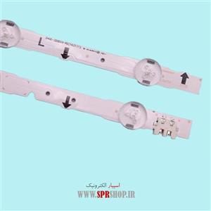 LED BAR SAMSUNG 32\
