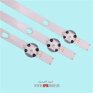 بک لایت تلویزیون LG-MARSHAL 43LJ-LH-UF-LH51300 3*7LED 830 MM
